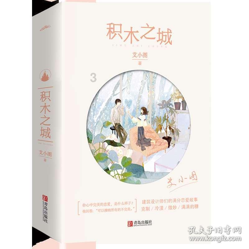 李妍鹿油丰胸膏是骗人的吗-专属知识星球，深度学习与交流平台