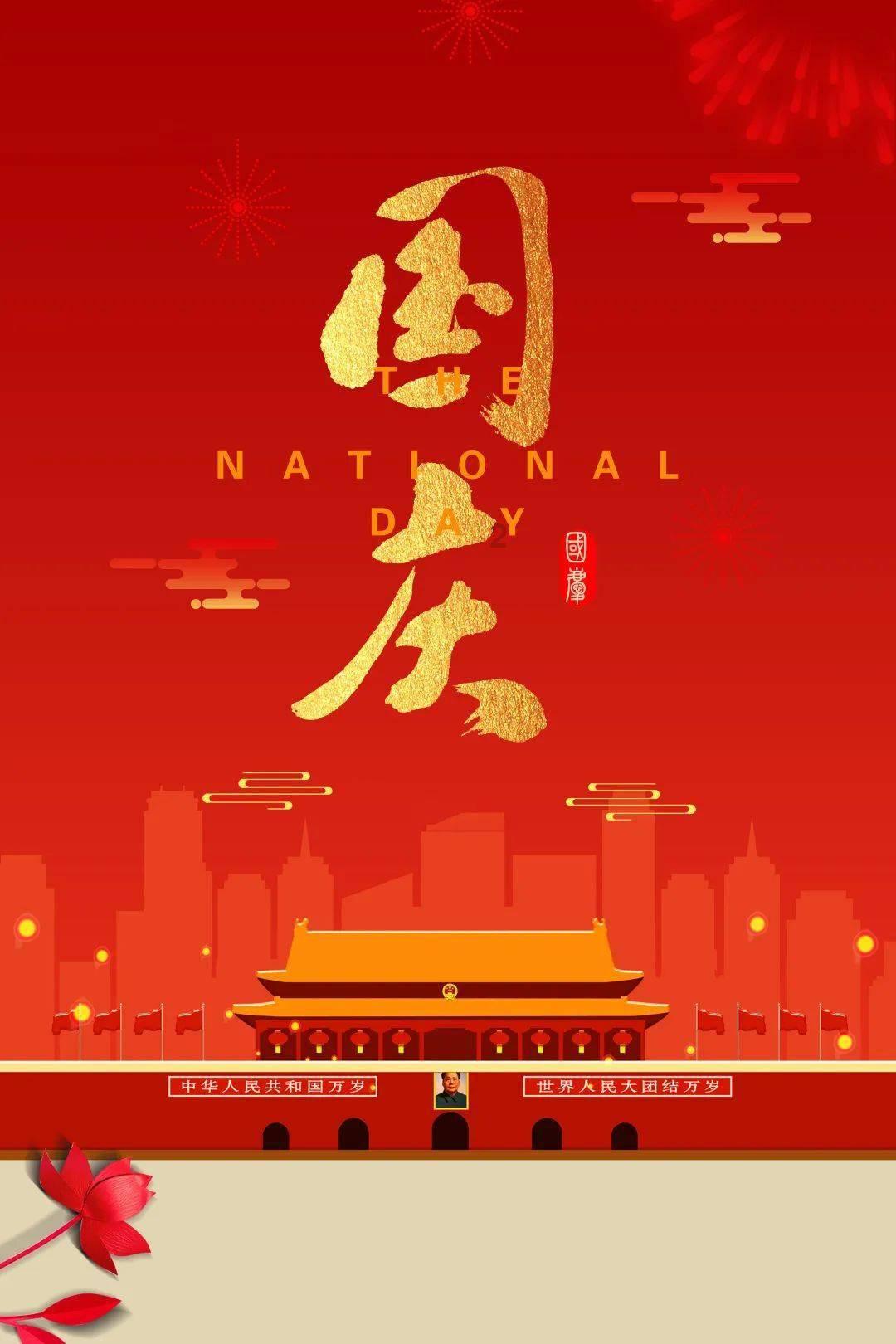 早上的世界美好在哪里?红迪网平台-分享、交流、探讨早上的世界美好在哪里?话题