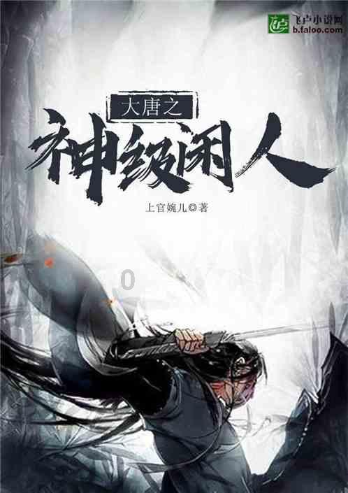 收音机打不开?-专注有问必答,助您更好了解收音机打不开?