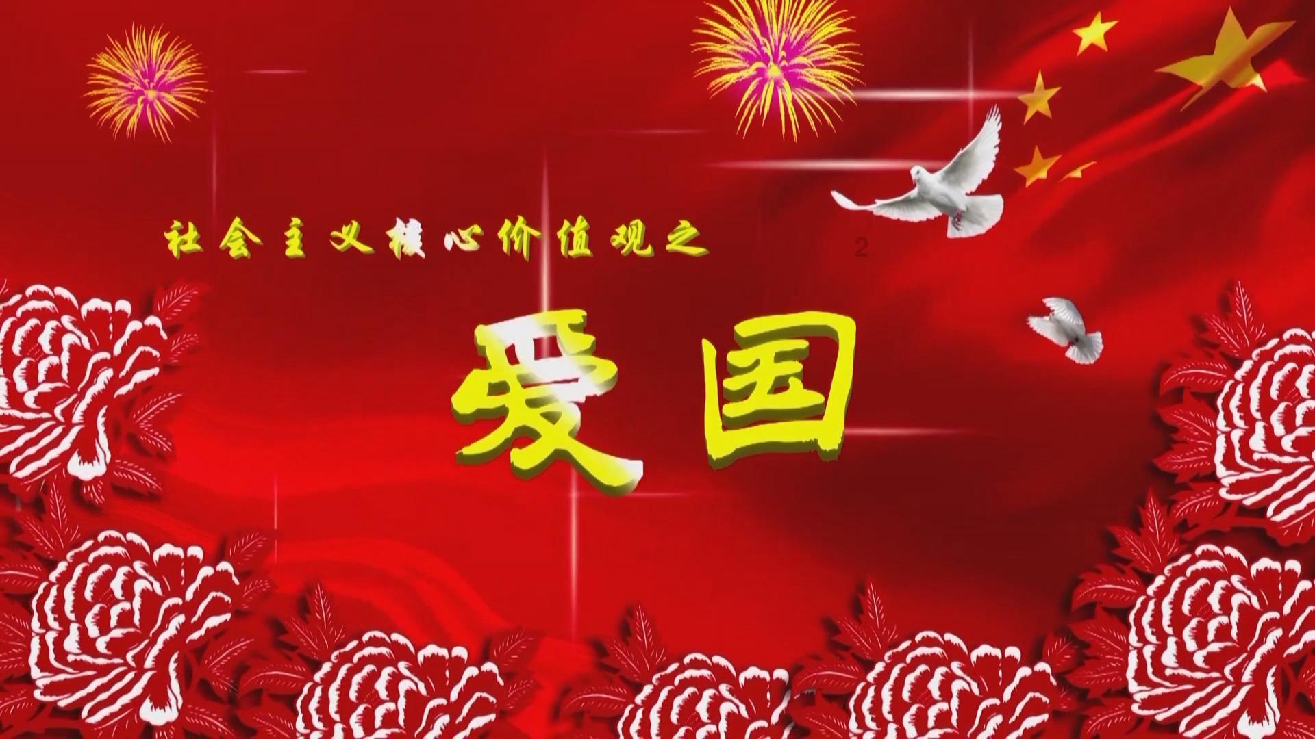 影视工厂