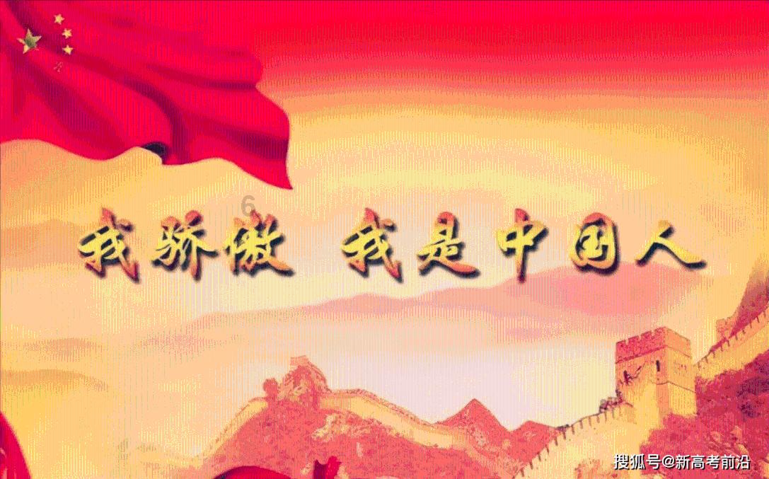雷竞技比分