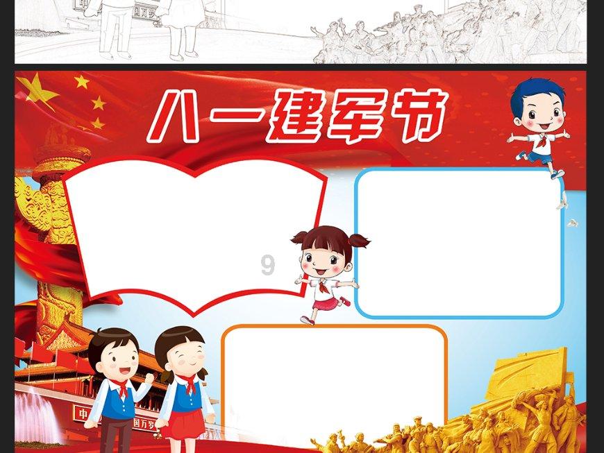 广交会是央企吗? - 交流分享乐趣的红迪网平台