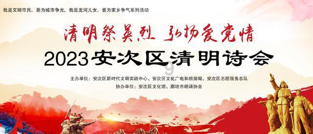 雷竞技比分