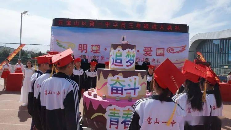 纳音象法知识点，头面容易有伤灾的八字组合