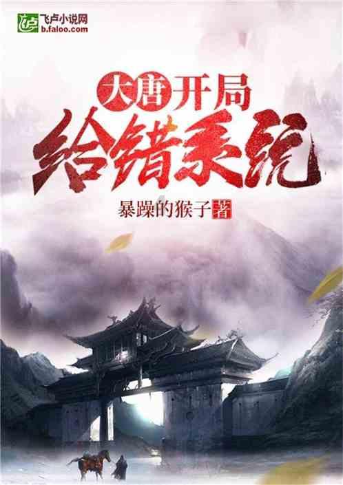 雷竞技比分